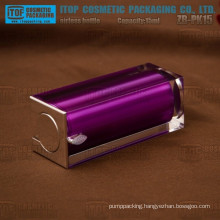 ZB-PK15 15ml wholesale luxury and good quality beautiful purple colored airless bottle